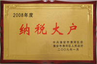 代理品牌