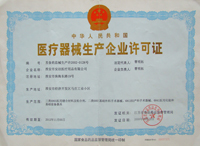 2008
