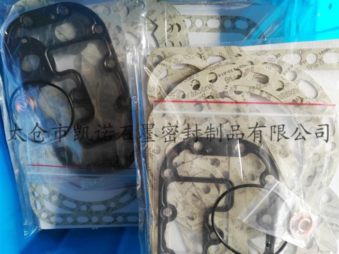 比澤爾壓縮機大修包