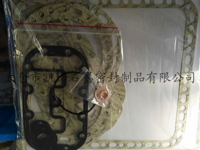 都凌密封墊片